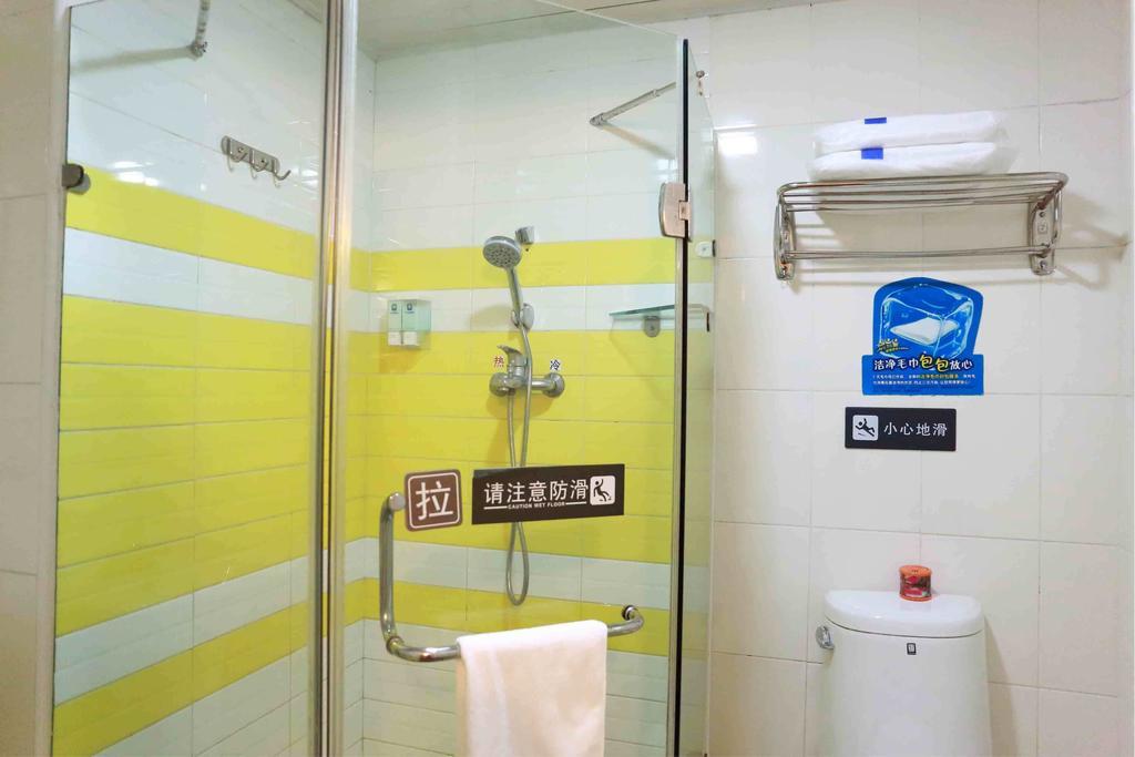 7Days Inn Foshan Zumiao Baihua Plaza Zimmer foto